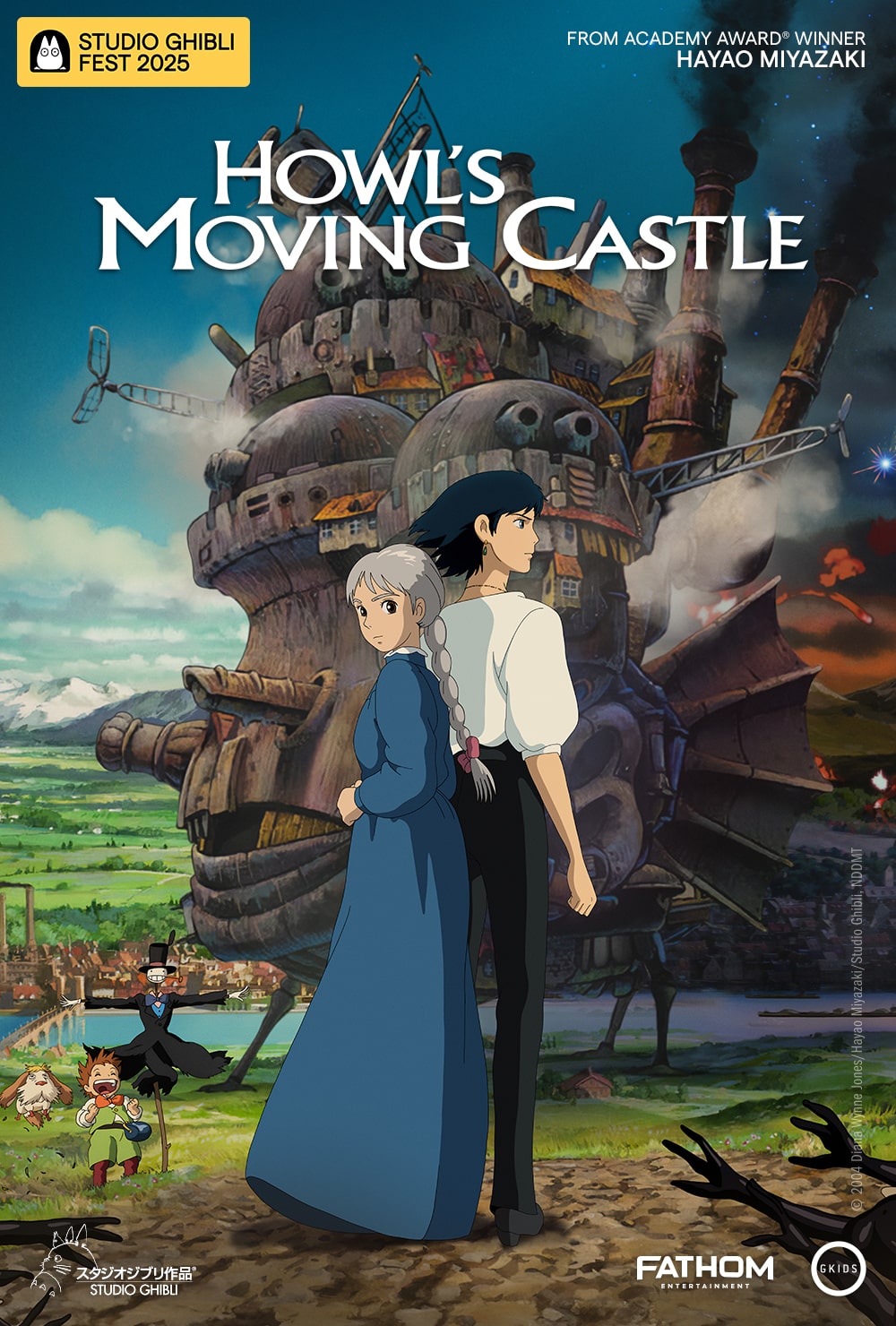 Howl’s Moving Castle