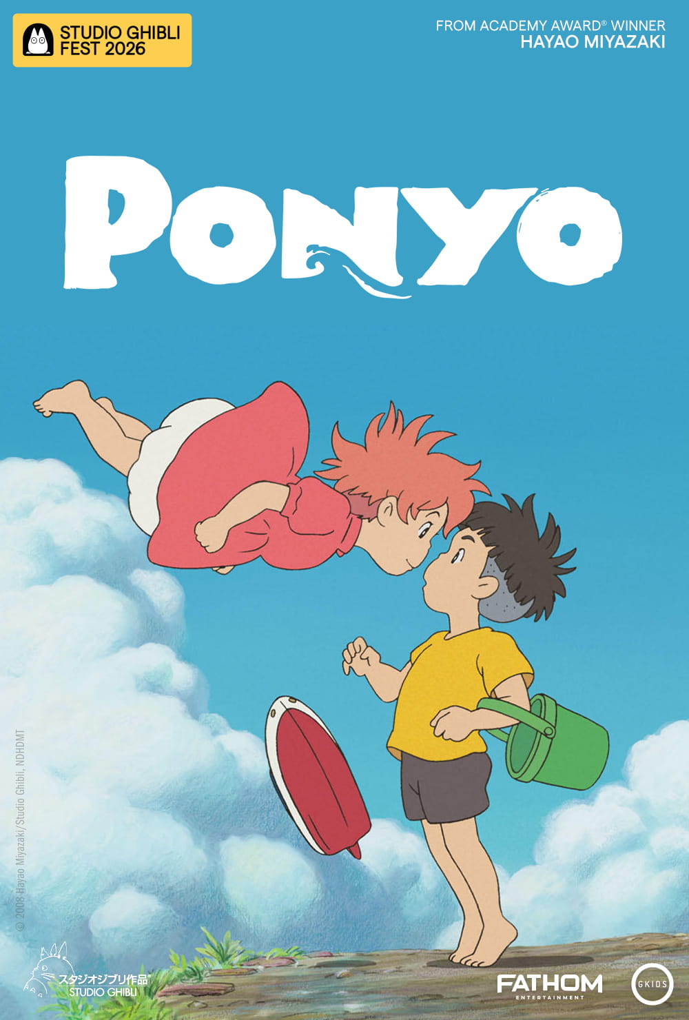 Ponyo