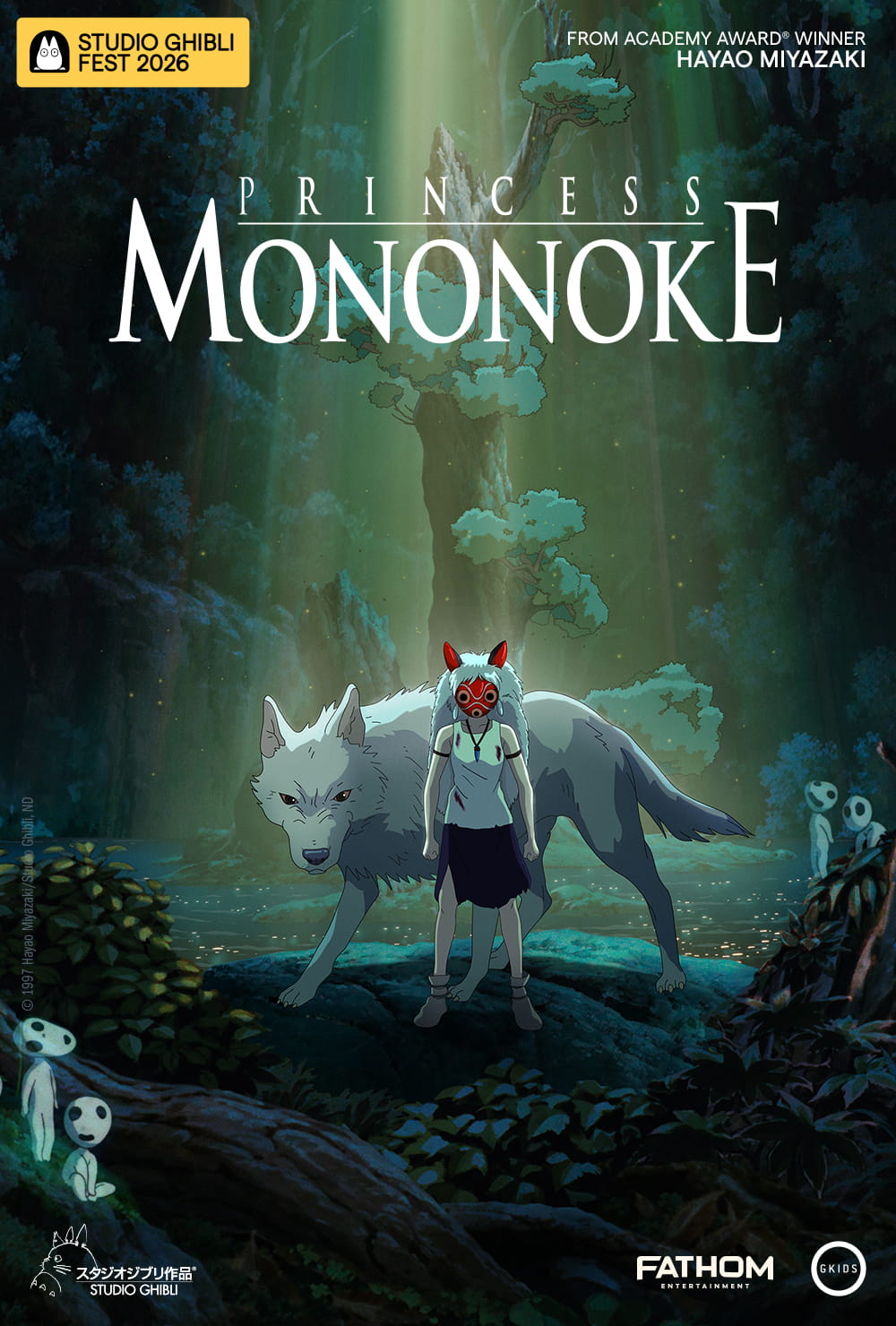 Princess Mononoke – 4K Remastered