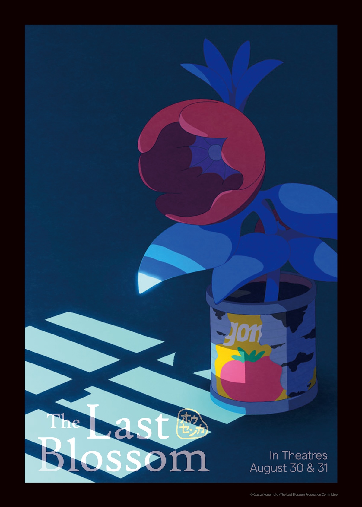 The Last Blossom Night Alt Poster