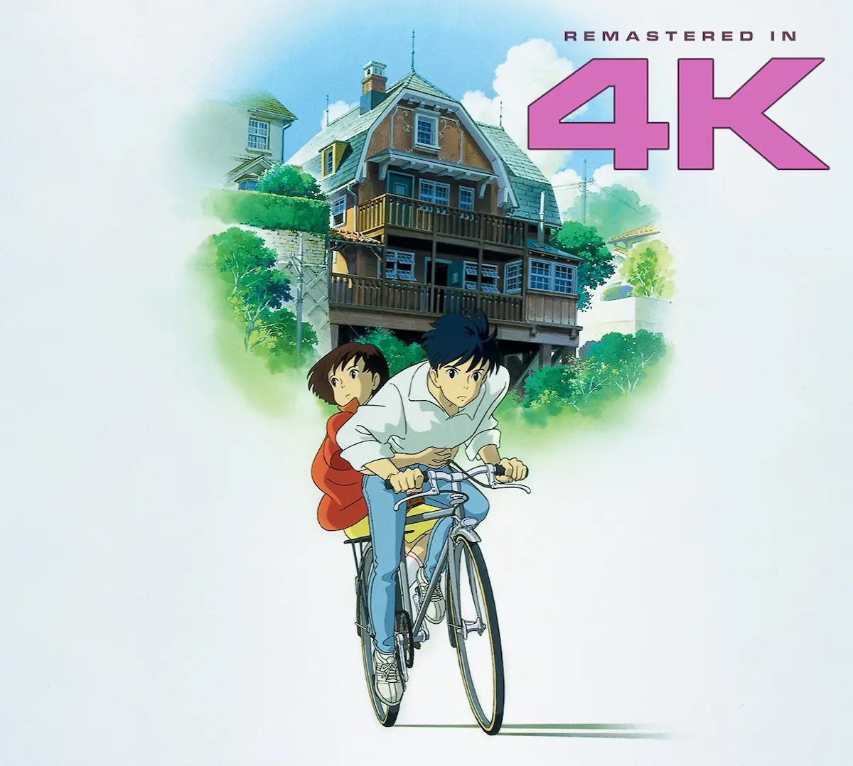 Whisper of the Heart 4K Key Art
