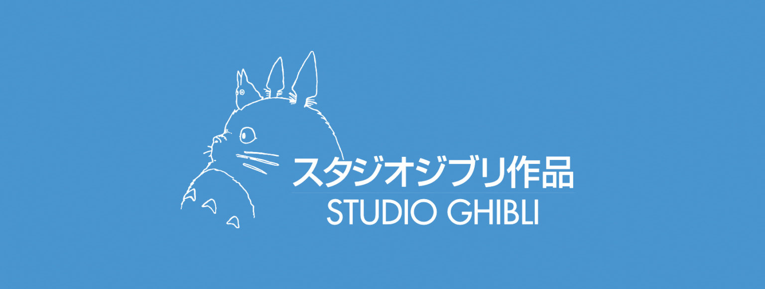 GKIDS and Studio Ghibli Launch Official Studio Ghibli Social Media ...