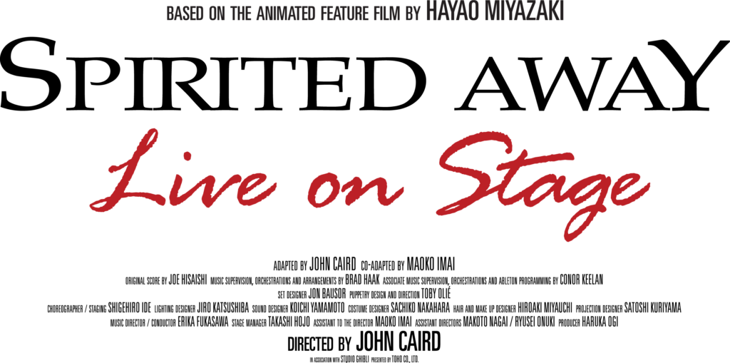 Spirited Away Live On Stage GKIDS Films