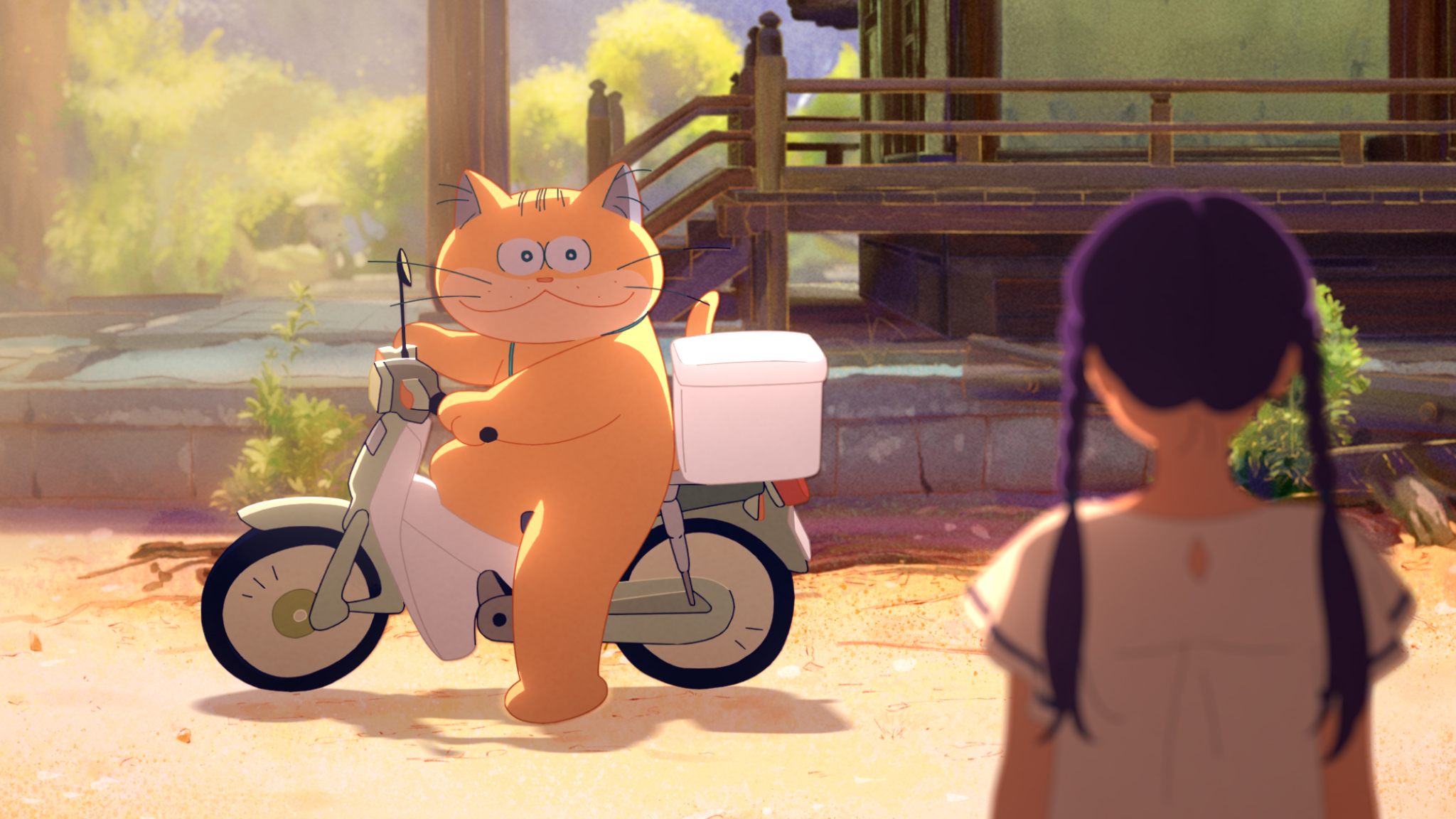 Ghost Cat Anzu GKIDS Films