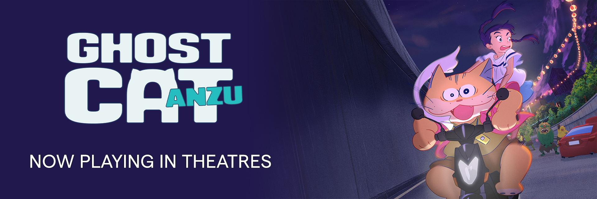 Ghost Cat Anzu - Now Playing in Theatres