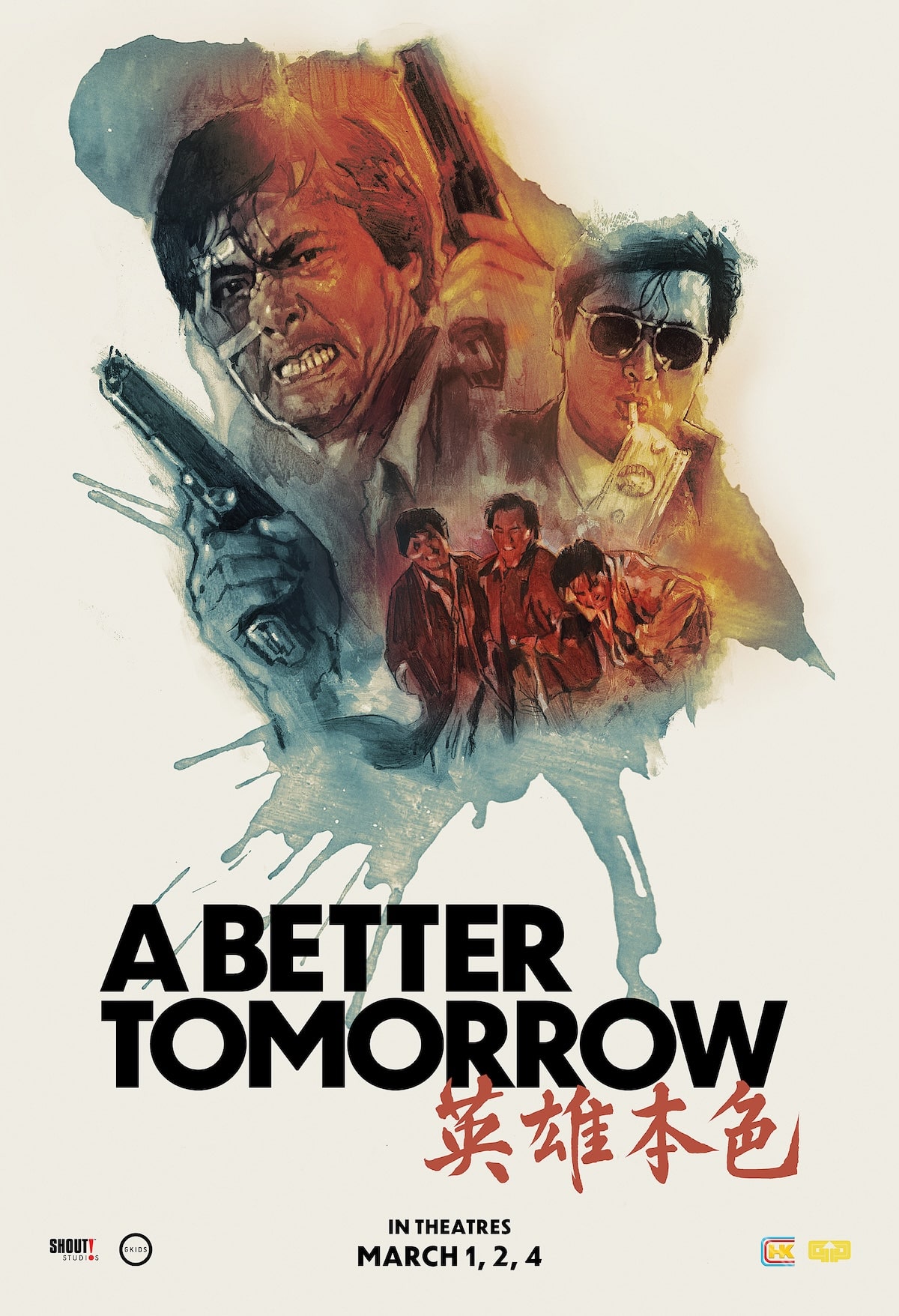 A Better Tomorrow Poster