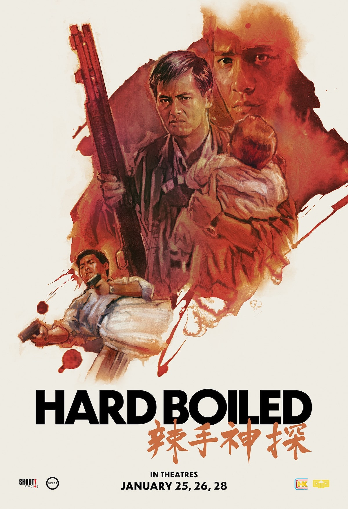 Hard Boiled Poster