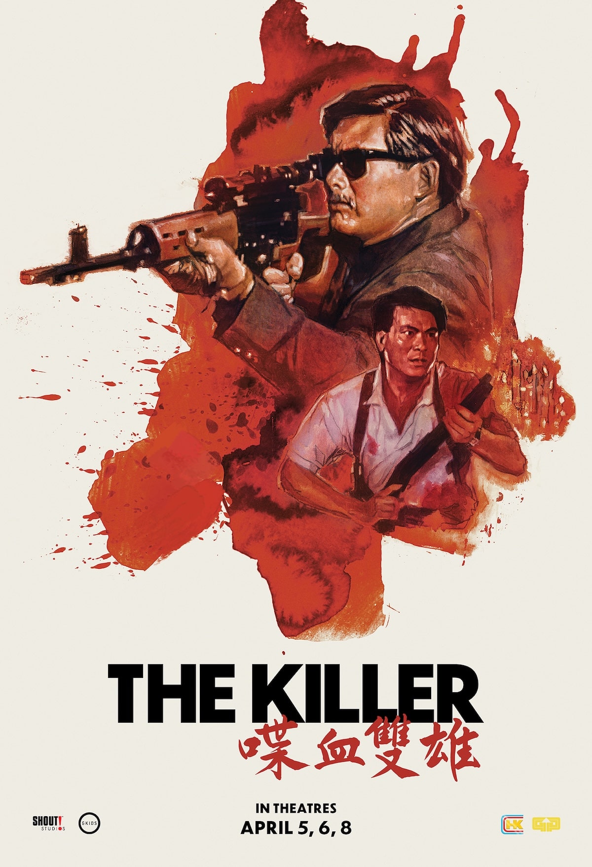 The Killer Poster