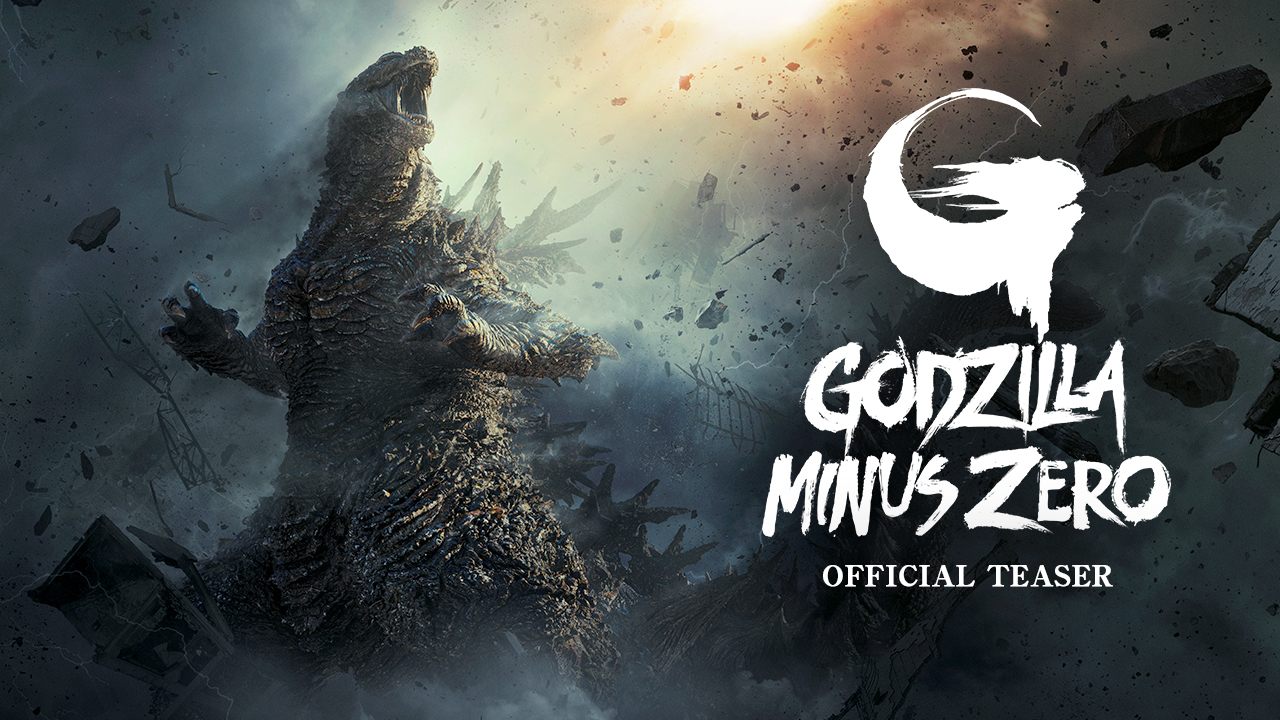 minus(-)ポスター TOHO AND GKIDS Reveal New Poster And Teaser For GODZILLA MINUS