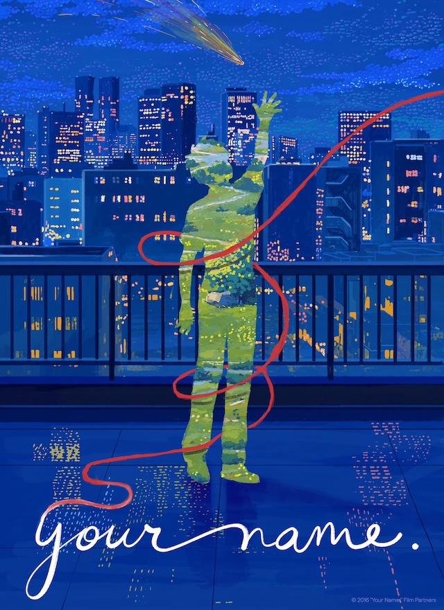 Your Name. Alt Poster Taki