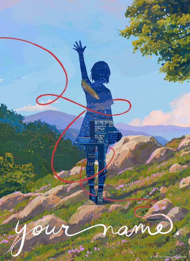 Your Name. Alt Poster Mitsuha